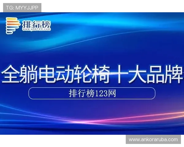 b体育网页版在线登录入口官方最新地址及登录流程详细解析