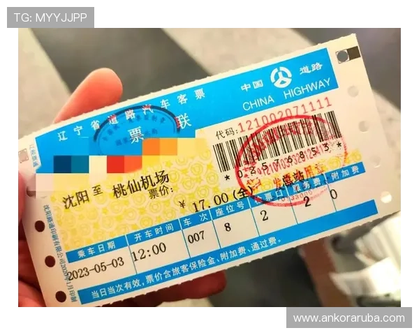 万盛区体育中心周边交通指南与停车信息，方便你的便捷出行体验